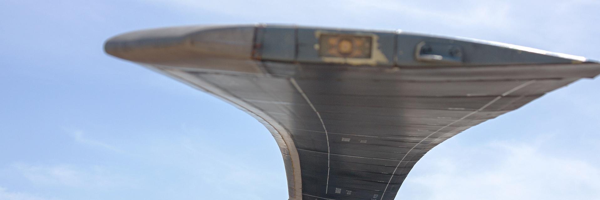 Zeiss Rotor Blades